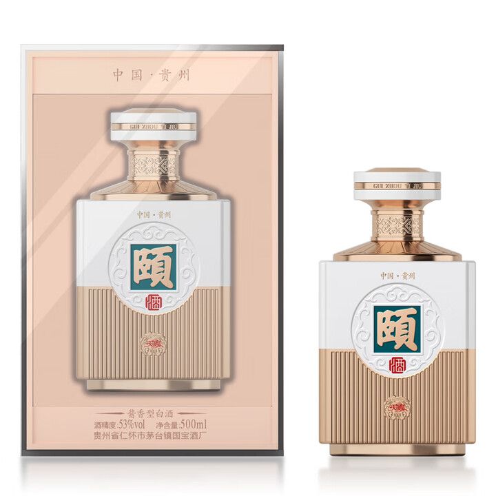 天赐系列 · 天赐