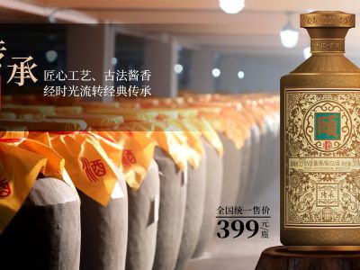 12987传统工艺