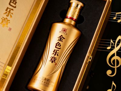 泸州老窖三人炫·金色乐章：以艺术酒器重塑白酒美学，开启浓香新纪元