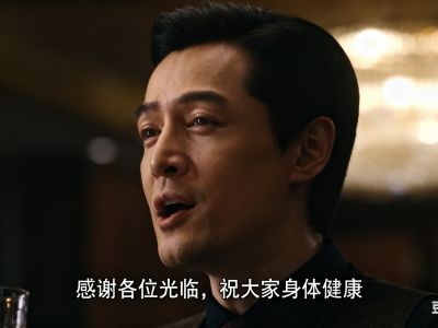 白酒酒桌智慧：从入座到碰杯的10个细节，懂酒更懂礼