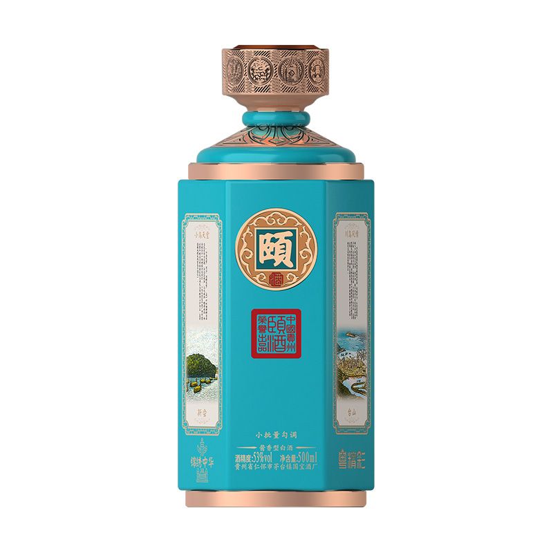 53°锦绣中华系列·粤精彩·江门