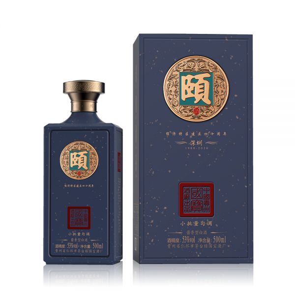 53°纪念酒系列·深圳四十周年纪念酒