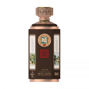 53°锦绣中华系列·粤精彩·广州