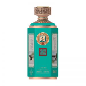 53°锦绣中华系列·粤精彩·中山