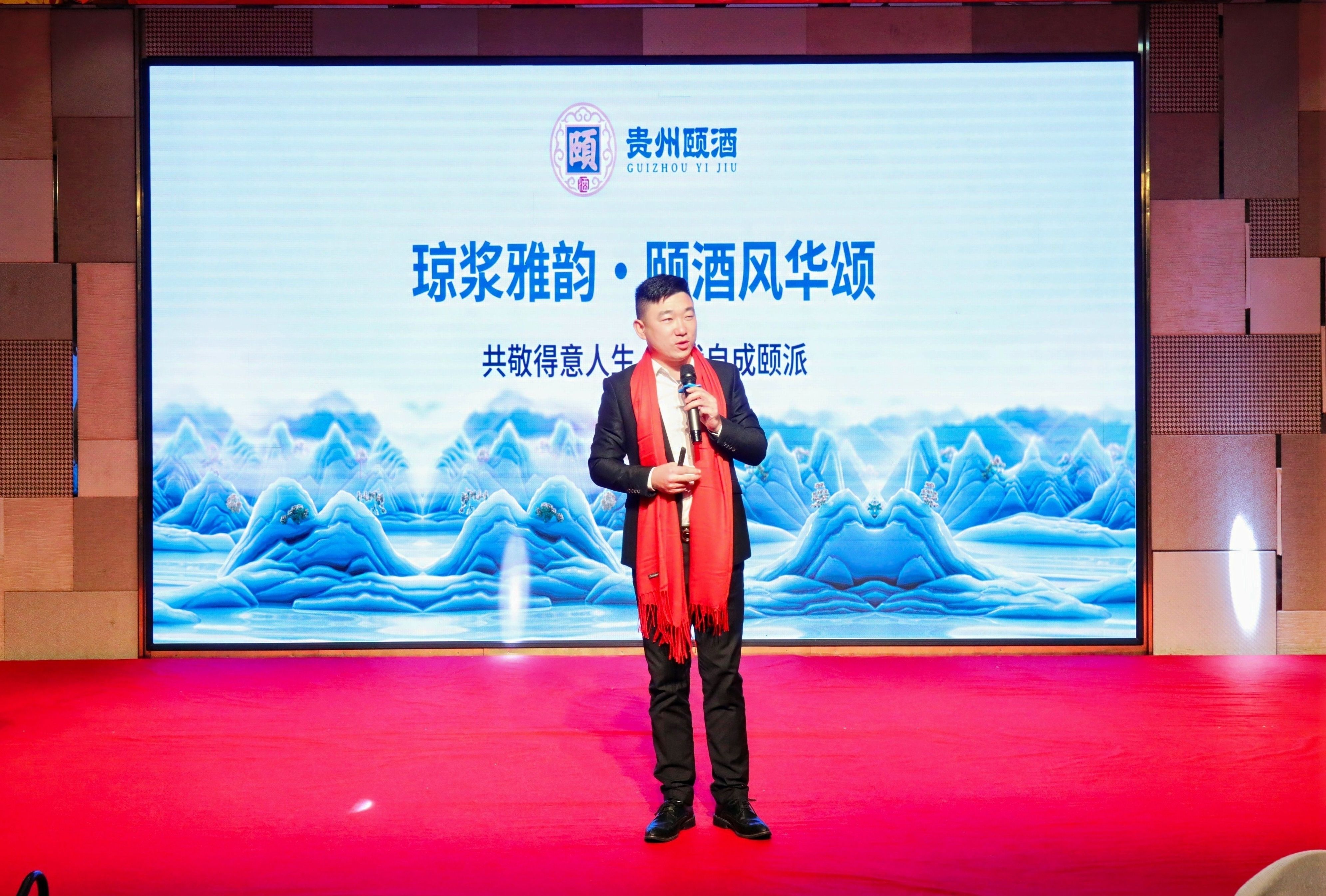 1735639351913702.jpg 微信图片_20241230094653.jpg