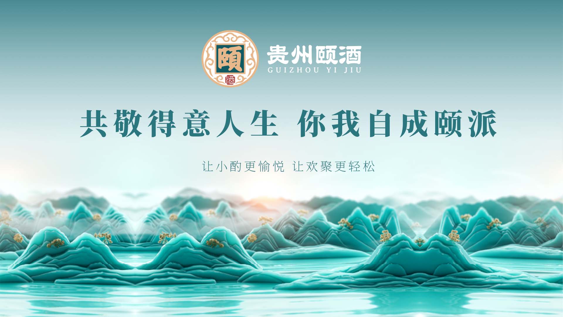 1735811484473367.jpg 抖音三联封面.jpg