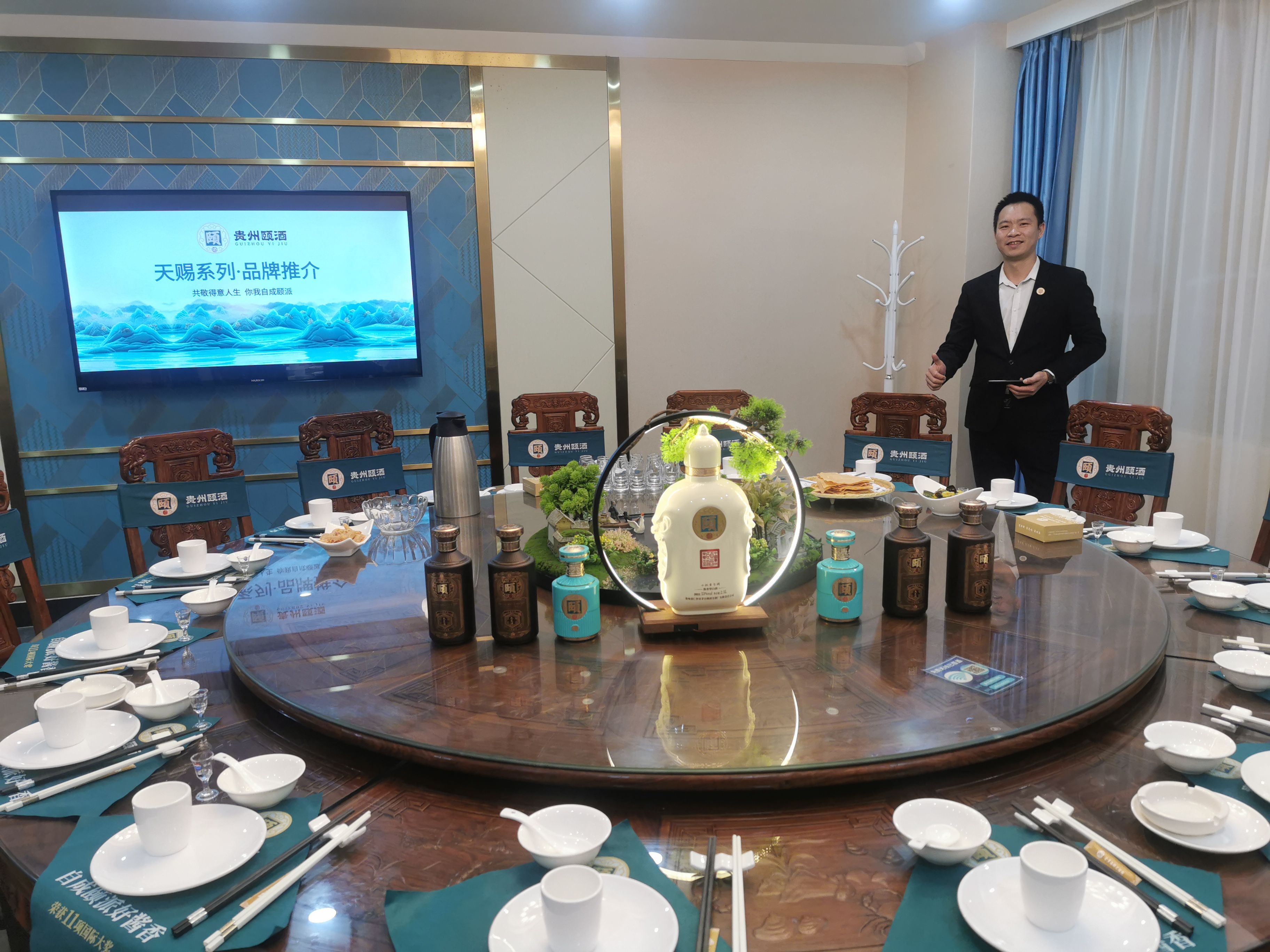 1735811531716581.jpg 微信图片_20241220101548.jpg