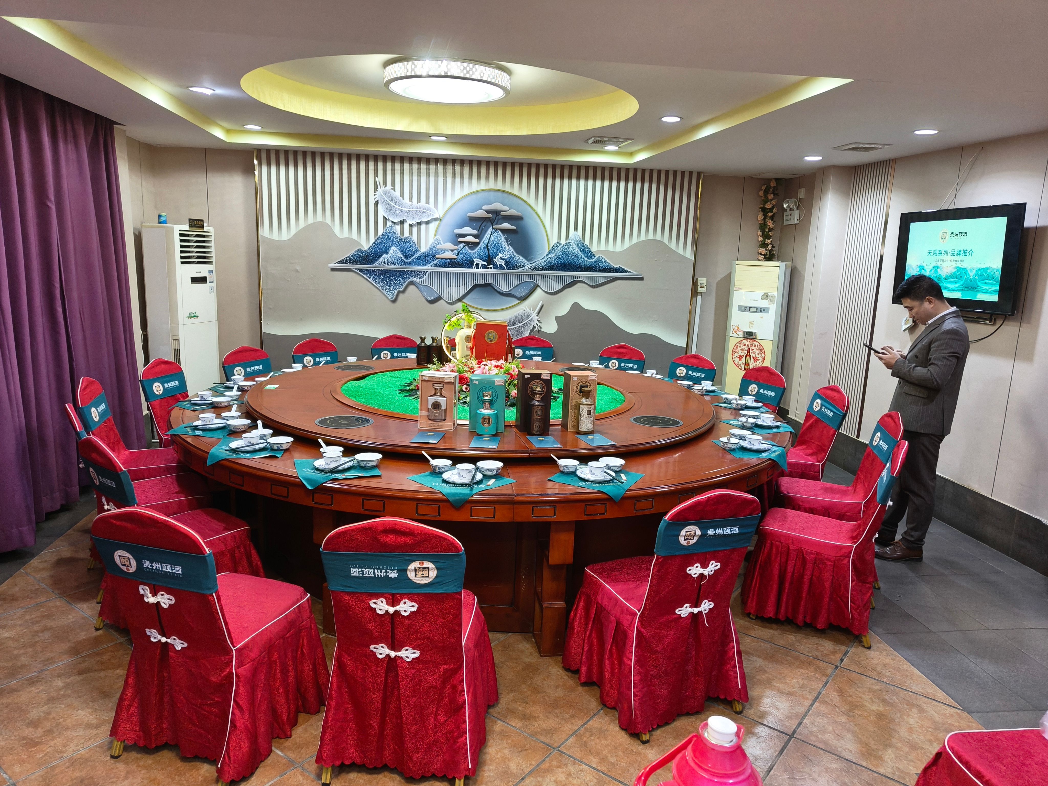 1735811673478874.jpg 微信图片_20241212180008.jpg